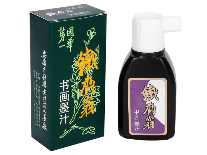 Tušš Sinoart - 1/3