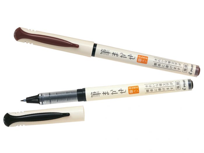 Tintpliiats Pilot Brush - 1/4