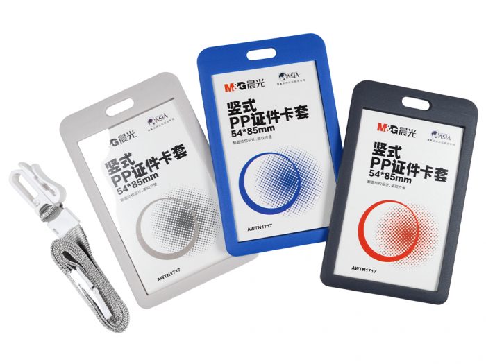 Nimesildihoidja M&G kaelapaelaga - 1/4